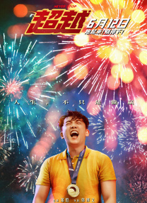 午夜在线视频一区二区三区